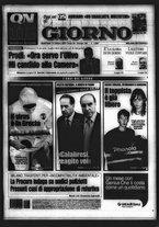 giornale/CFI0354070/2005/n. 246 del 18 ottobre